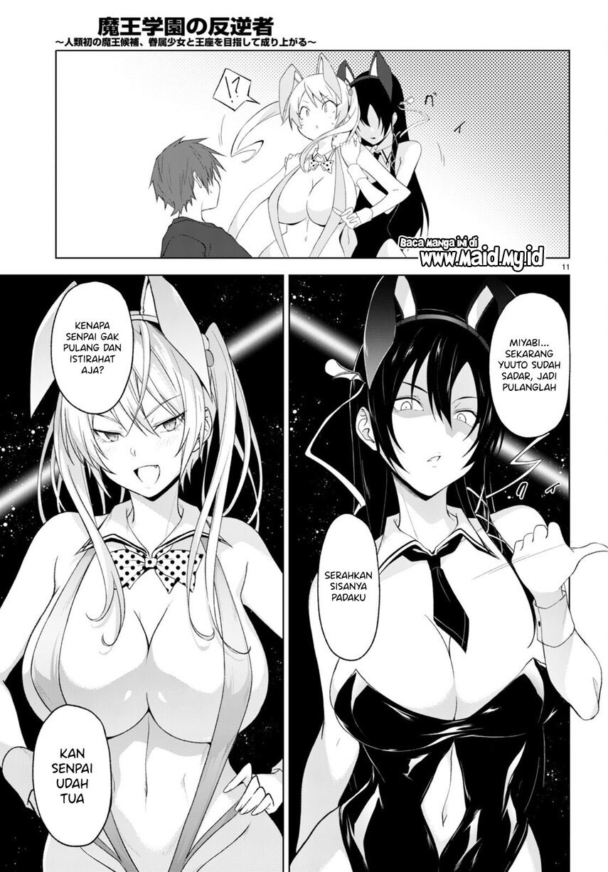 Maou Gakuen no Hangyakusha Chapter 24 Gambar 12